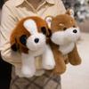 Multiple Kinds Cute Pet Dogs Plush Toys Stuffed Husky Saint Bernard Dog Shepherd Dog Samoyed Labrador Doll Cuddly Kids Companion