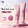 Mina Duo Hydrating Concealer Cream: Light, Breathable, Non-Greasy Face Cream for Effortless Coverage.