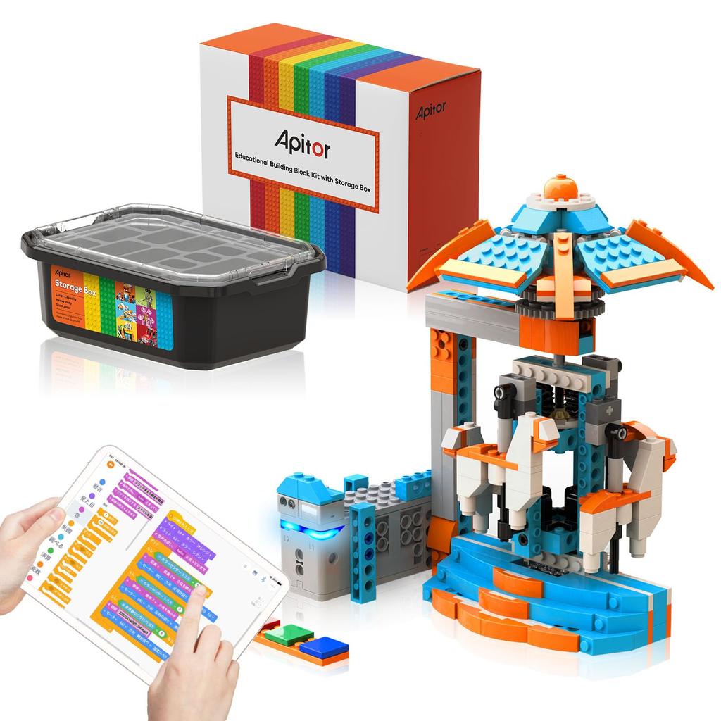Apitor Robot S [Storage Type] - Programmable Robot Kit for Kids, Educational Robot with Large Storage Box, Block Sorting Play