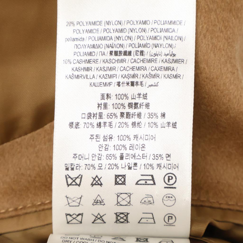 BURBERRY 8040947 Brown 100% cashmere coat coat 4 BrownUsed