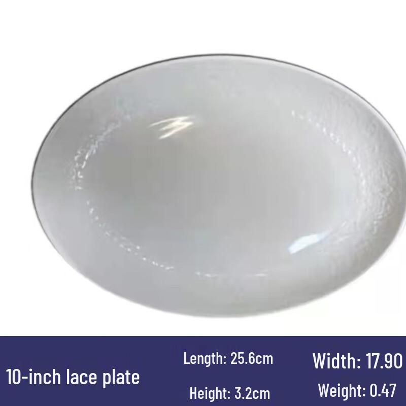 Alice Embossed Ceramic Dinner Plate