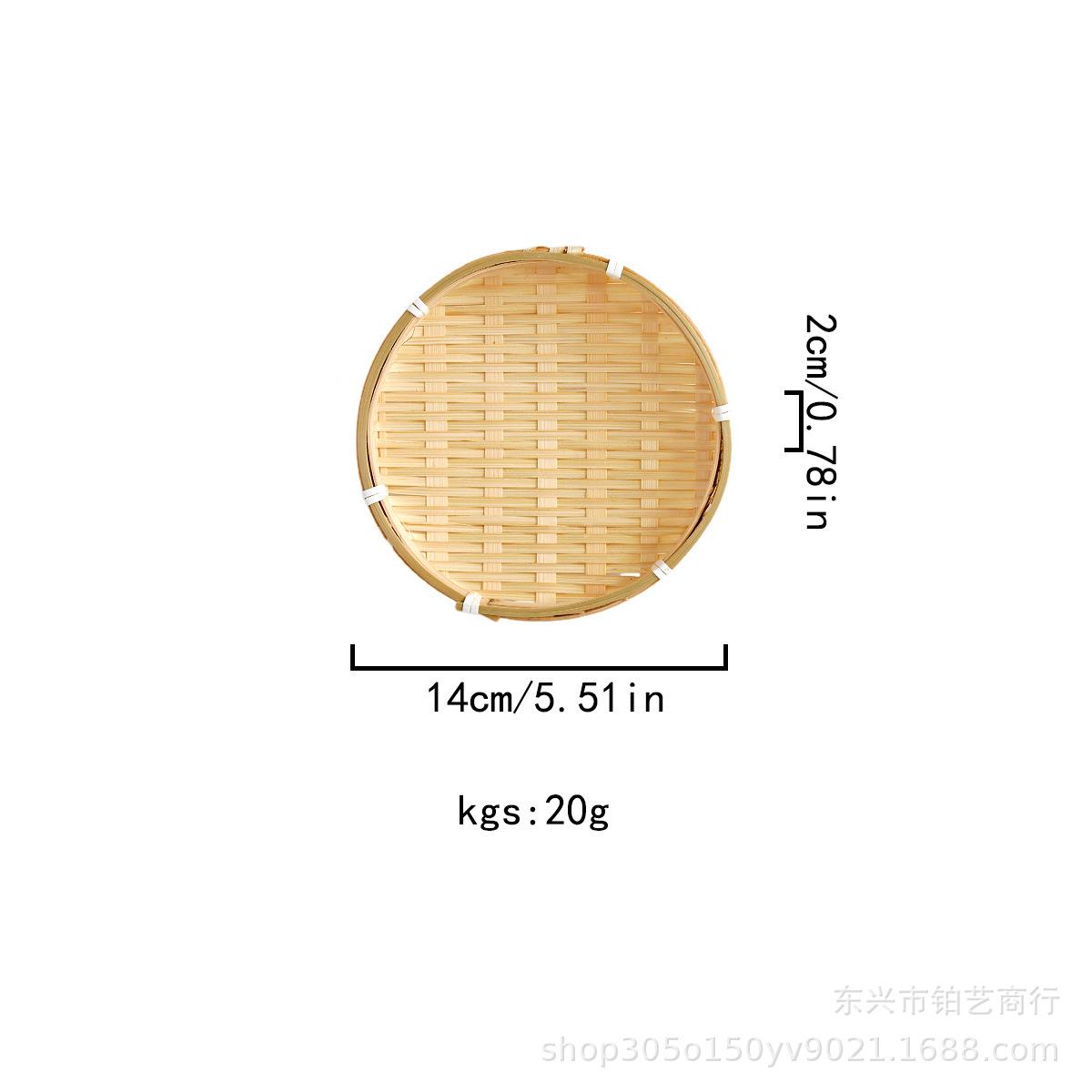Bamboo woven round dustpan small snack plate candy snack melon seed plate creative household disc mini handmade bamboo products
