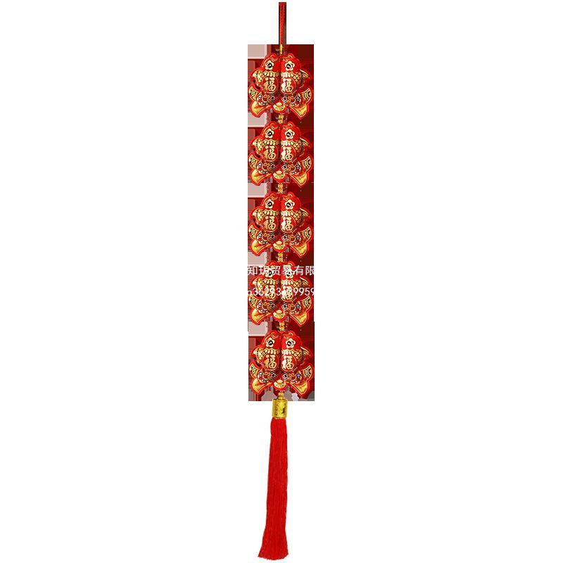 2026 Spring Festival Hanging Decorations: New Year Firecrackers, Lucky Bag, Chili, and Lantern Ornaments for Your Living Room