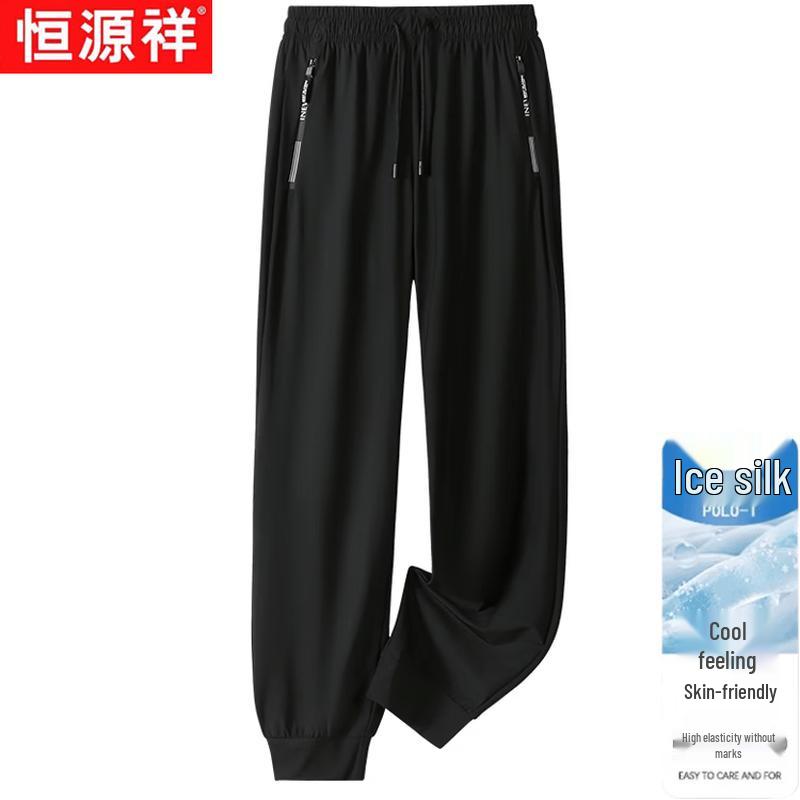 Hengyuanxiang Men s Ice Silk Quick-Dry Straight-Leg Casual Pants XL