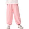 Badibadi Spring And Autumn Infant And Toddler Sweatpants, Boys And Girls Baby Casual Comfortable Breathable Long Pants, Gray Hello, Size 110