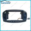 9 Inch Car Frame Fascia Adapter Android Radio Dash Fitting Panel Kit For Opel Insignia 2008-2013