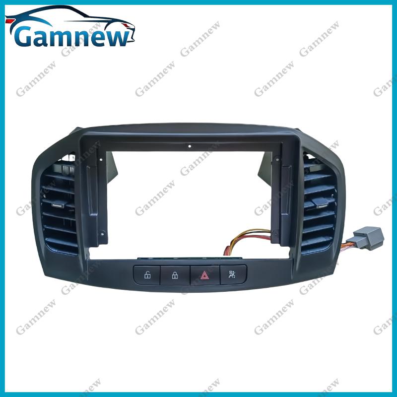 9 Inch Car Frame Fascia Adapter Android Radio Dash Fitting Panel Kit For Opel Insignia 2008-2013