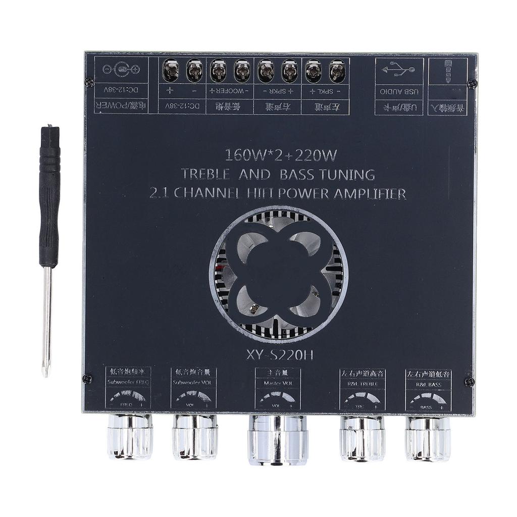 XY S220H Bluetooth Amplifier Board 2.1 Channel TPA7498 Chip 160Wx2 Plus 220W Digital Power Amplifier