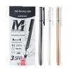 M&G 0.5mm Black Gel Pens, Bullet Tip, 10-Pack