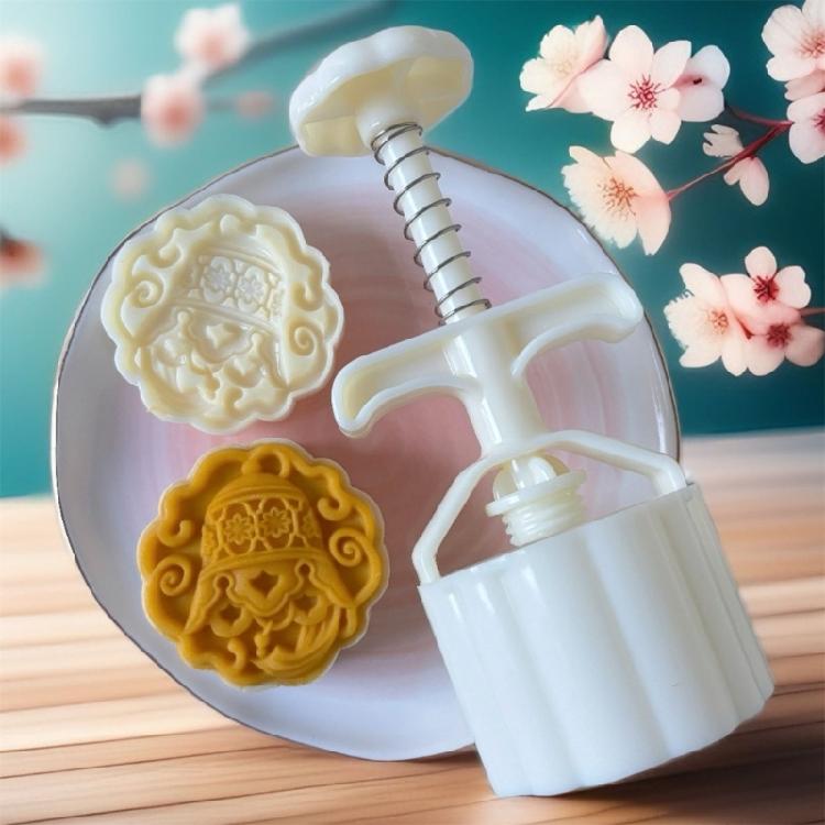 Holiday Pastry Shaping Tool, 75G Manual Mooncakes Press with Plastic Body and Smooth Inner Wall for Crystal Cakes and Seasonal Baking Projects