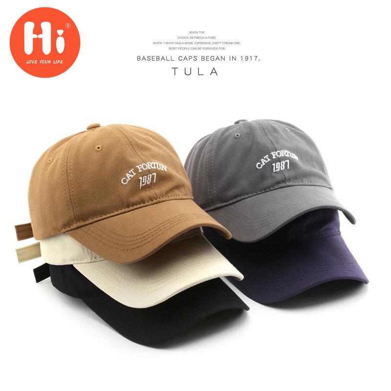 

Модная бейсбольная кепка с вышивкой, летняя уличная регулируемая шляпа в стиле хип-хоп, шляпа Snapback с костями