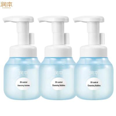 Runben Oil Control Cleansing Foam