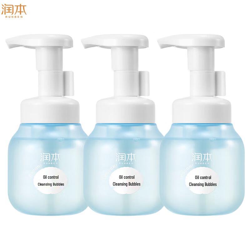 Runben Oil Control Cleansing Foam