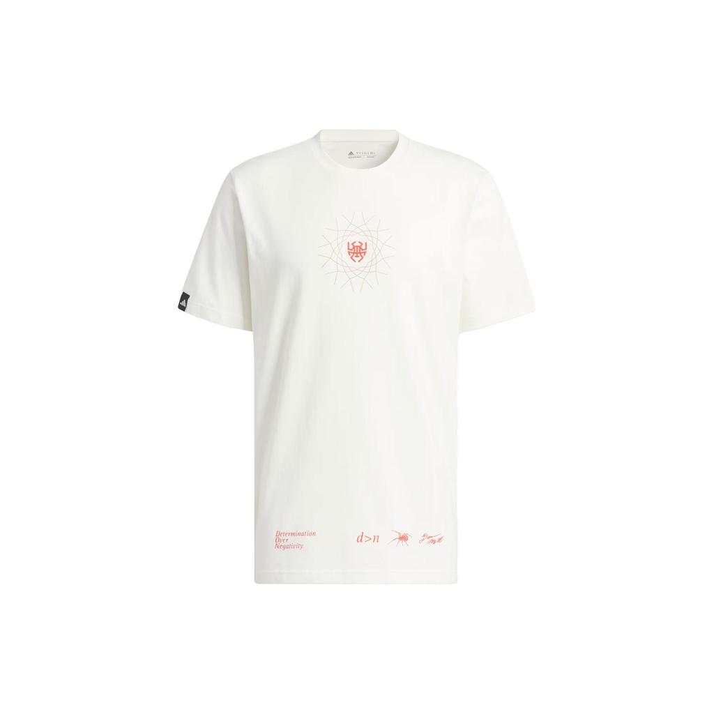 Adidas T Shirt Men's Jade White II7786