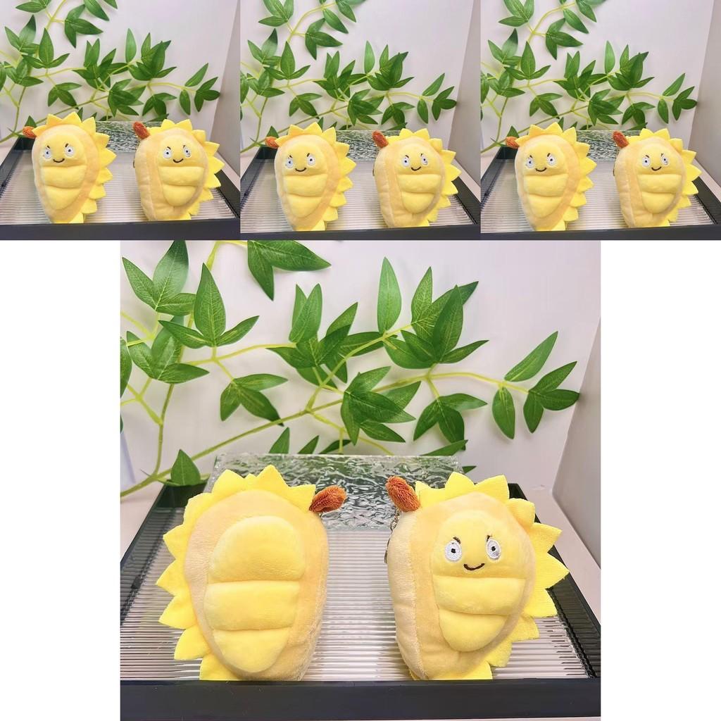 Yellow Delightful Durian Plush Stuffed Animal Cartoon Hanging Toy For Game Machines