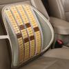 Car Seat Backrest Cushion Mesh Lumbar Support Ice Silk Breathable Design for Comfortable Driving Long Sitting Comfort