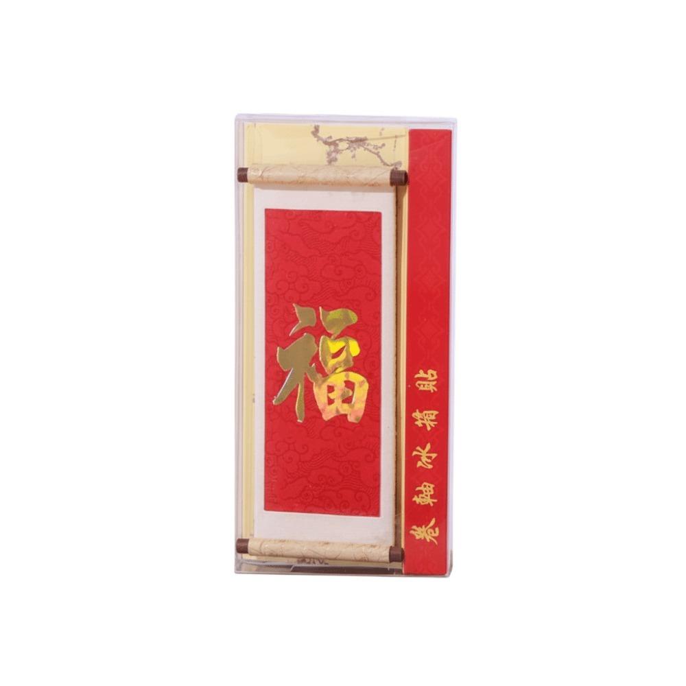 Wooden New Year Magnetic Sticker Blessing Traditional Chinese Style Refrigerator Magnets Festive Decoration