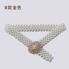 Pearl Elastic Belt Simple And Elegant With Skirt Dress Elastic Women Slim Slim And Thin Chain