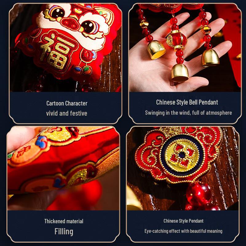 Chinese New Year Awakened Lion Wind Chime Ornament