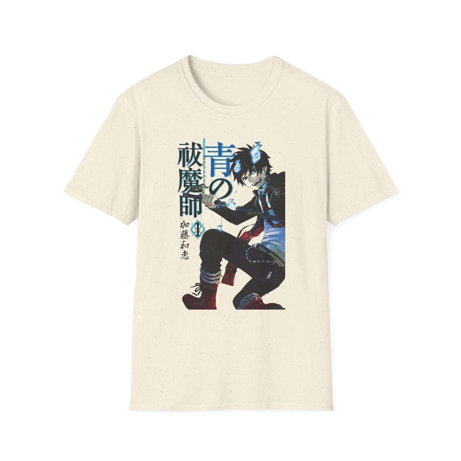 Unisex JL Anime T-Shirt Soft Blue - Exorcist - Rin Big Size Okumura 110