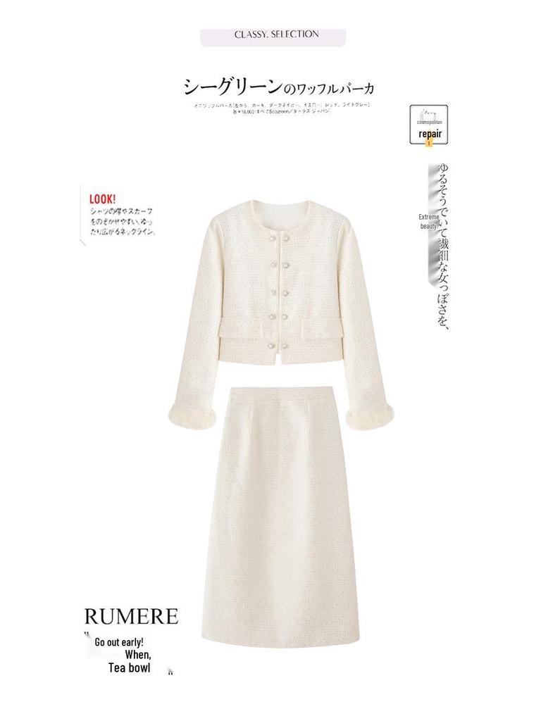 2025 High-End Damenmode-Set: Stilvolle Jacke & Midirock