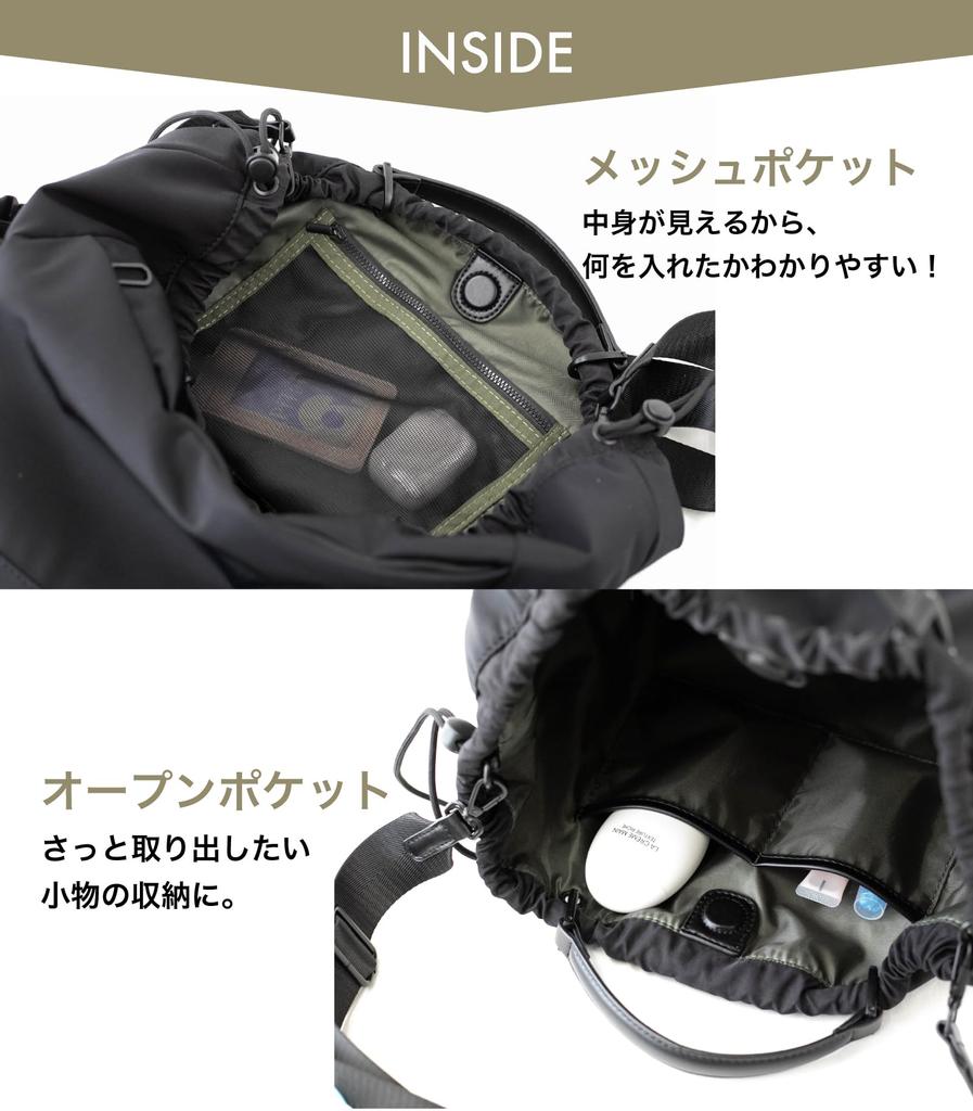 QUAY Tyche 99493 (Schwarz) 2-Wege-Nylon-Tasche für Damen, Leicht, A4-Größe, Großes Fassungsvermögen, Stilvolles Design