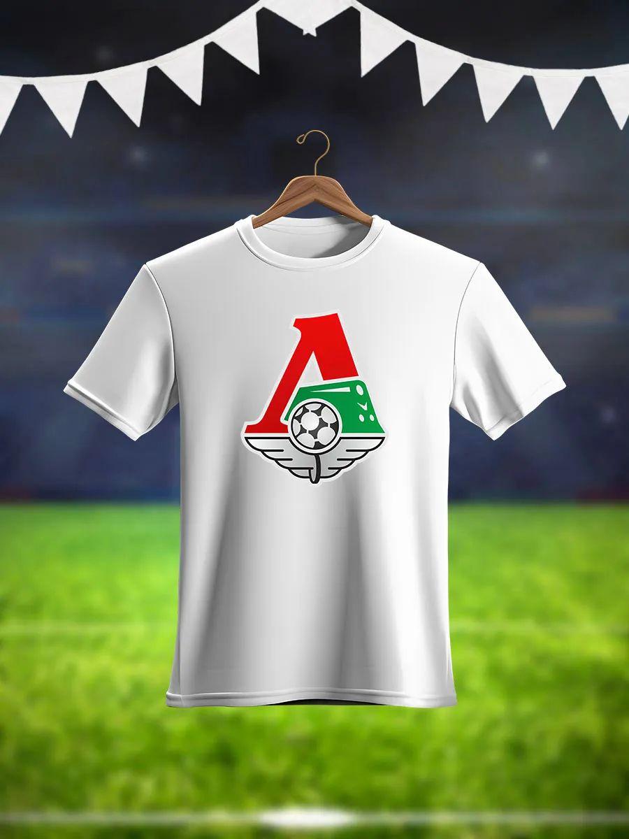 Kids FC Lokomotiv T-shirt XL