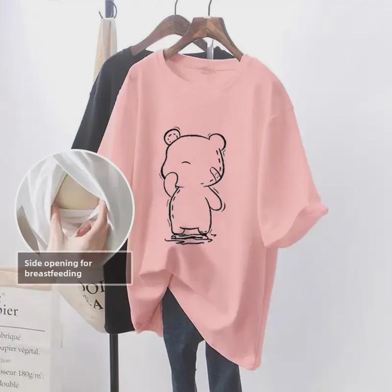 Loose Summer Nursing T-Shirt with Side Opening for Easy Feeding - Maternity Outerwear