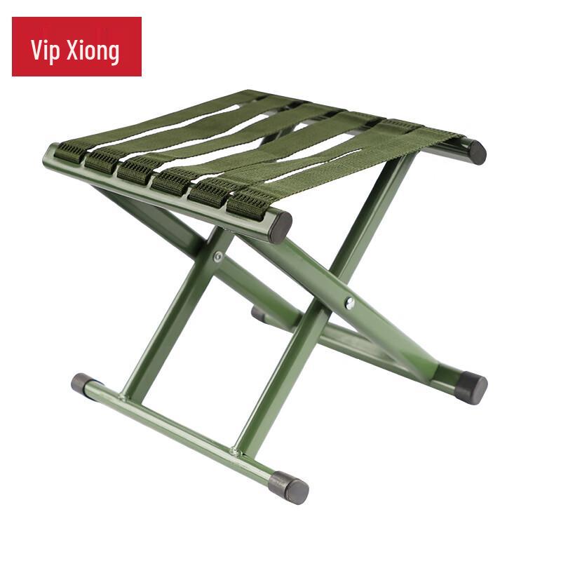 Weipinxiong Outdoor Folding Camp Stool