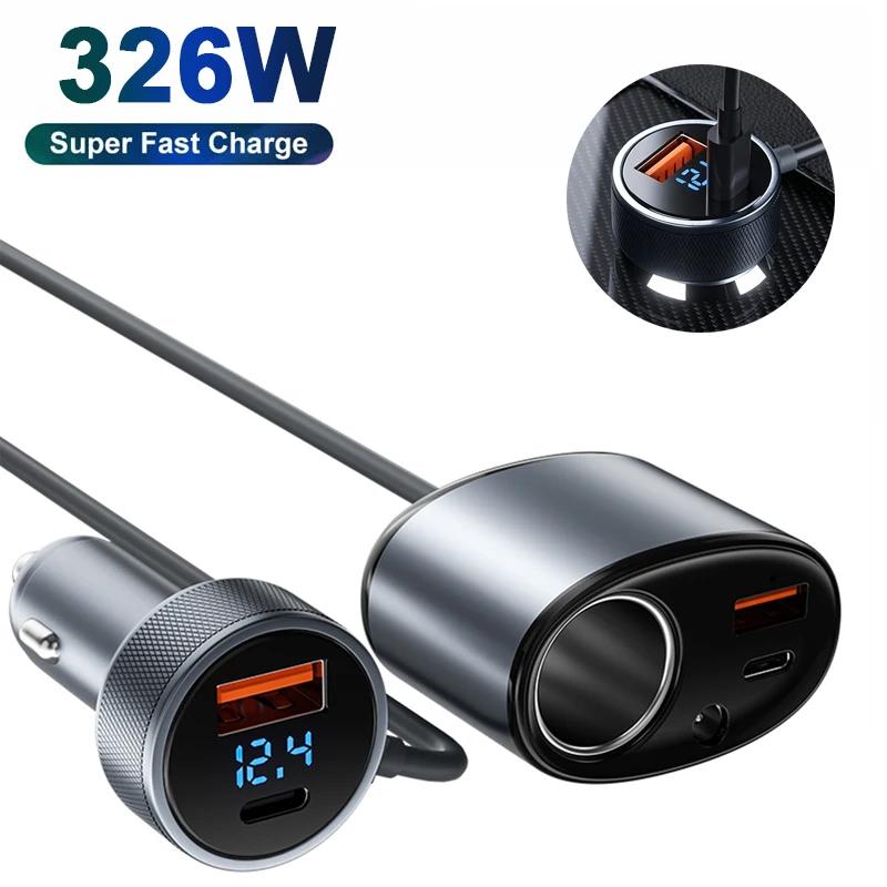 High-power 326W Car Charger Multi-functional Type C USB Fast Charger with Voltage Extension Cable Vehicle-mounted Charger