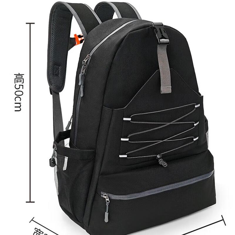 Xulin Large Capacity Tennis Backpack