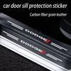 Car Door Sill Carbon Fiber Sticker Threshold Side Anti Scratch Tape Waterproof Decal for Dodge CHALLENGER DART NITRO RAM SRT SXT XX9