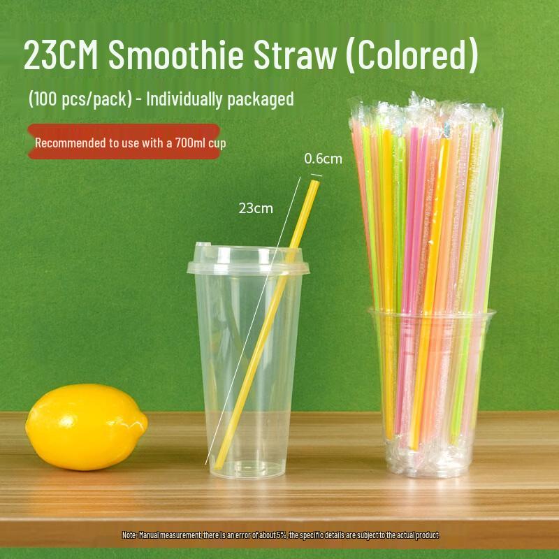 Shenglianxing Disposable Drink Straws
