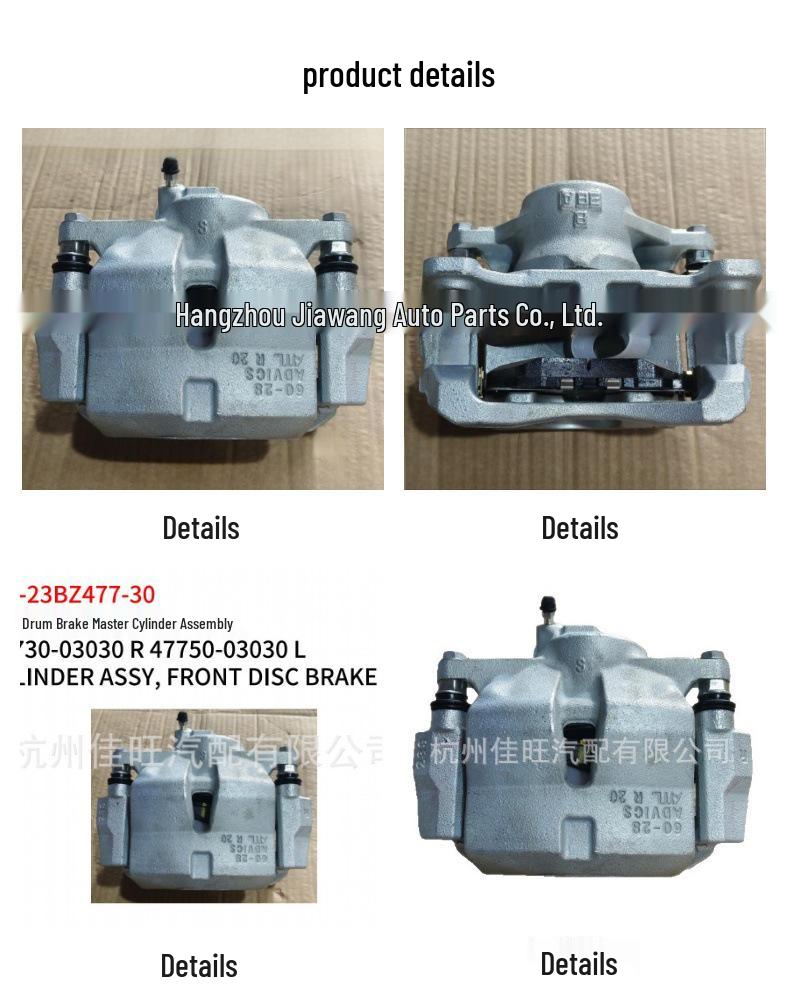 Toyota 2023 BZ3 Front Brake Caliper 47730-03030 (Right) 47750-03030 (Left)