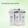 3+2 Ultrafiltrations-Wasserreiniger: Direkt Trinkwasser Küchenarmatur Filter