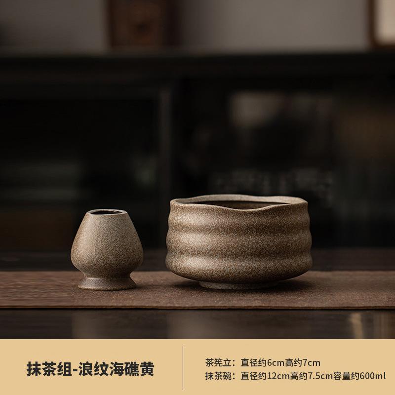 Teegeschirr Matcha-Werkzeuge Japanische Zeremonie Matcha-Anzug Schneebesen Matcha Grüner Tee Chasen Halter Ständer Schalen Tablett Teller Zubehör