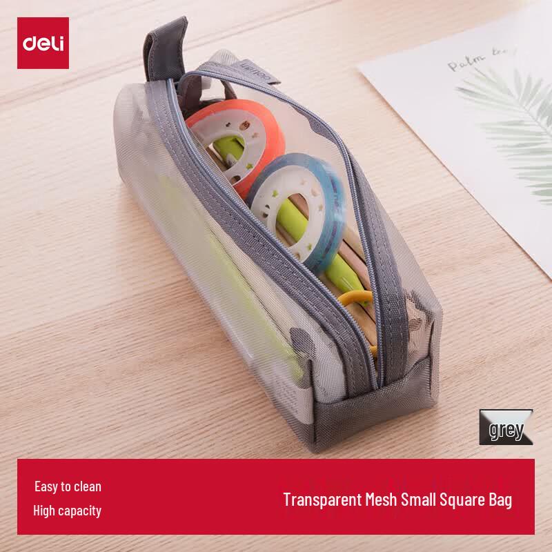 Deli Transparent Mesh Pencil Case
