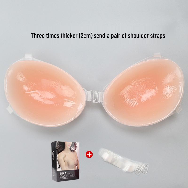 5CM Thickened Silicone Nipple Covers for Pregnant Women - Invisible Underwear Pads for Swimming