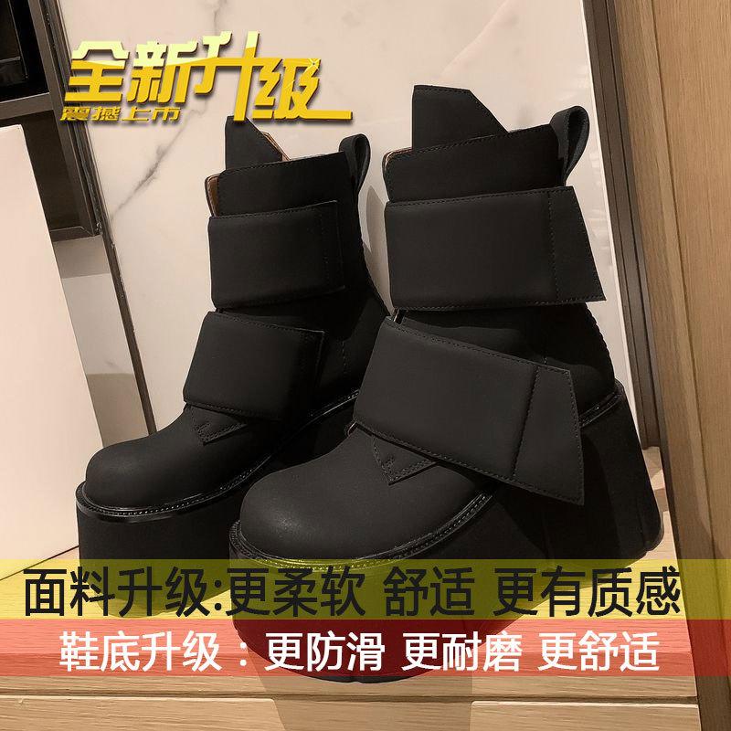 

European and American Spice Girls High Heel Short Boots Women s Spring 2025 New Waterproof Table Small Muffin Thick-soled Martin Boots 35