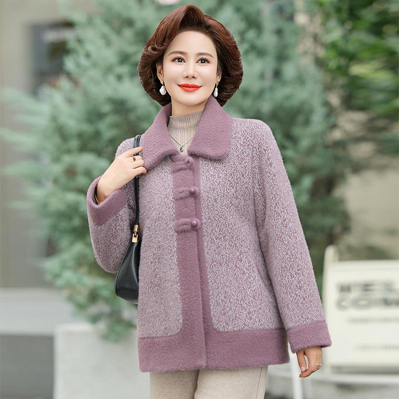 Winter mink jacket warm new cotton-padded clothes women's velvet thickened warm high-end
