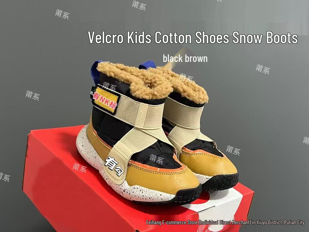 

Children s High-Top Lambswool Snow Boots - Cozy Velvet Lined, Warm Winter Shoes for Boys and Girls 28