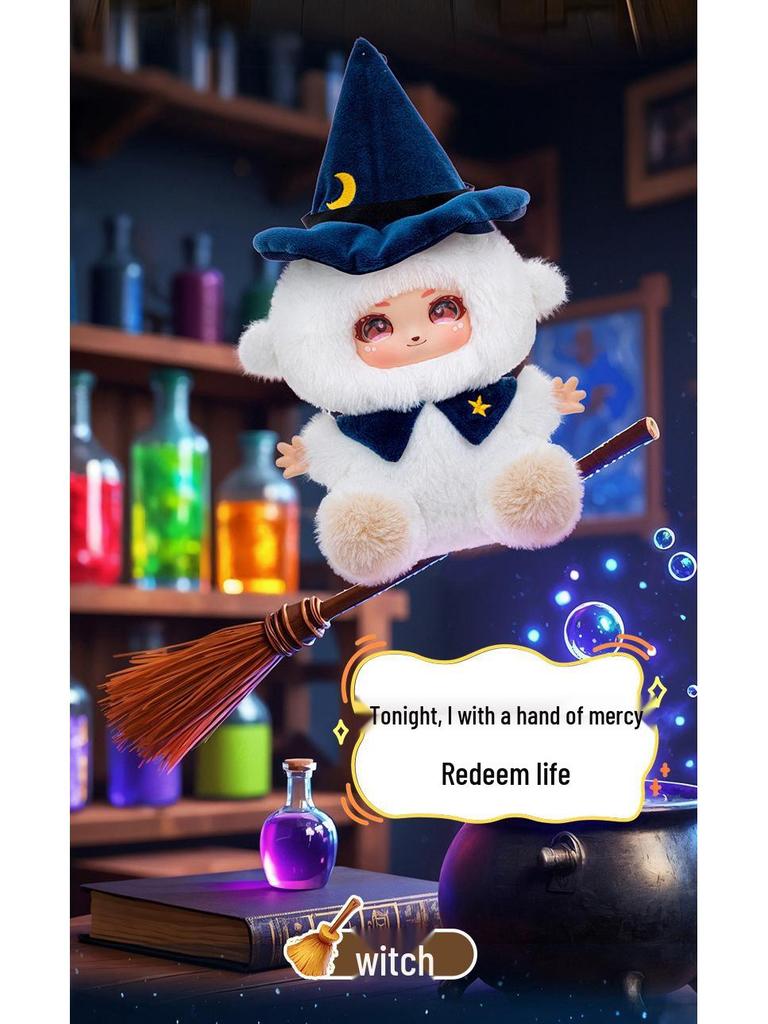 Werewolf Kill Series Silicone Plush Keychain: Cute Toy Figure Ornament for Birthdays