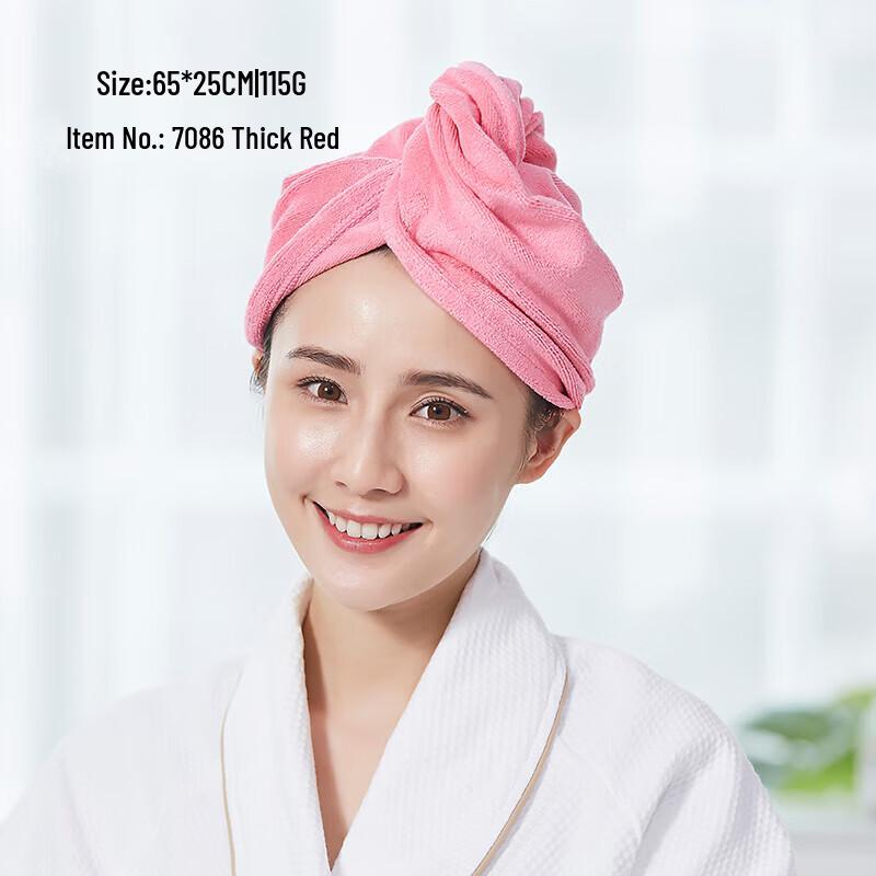 Jieliya Absorbent Hair Drying Turban