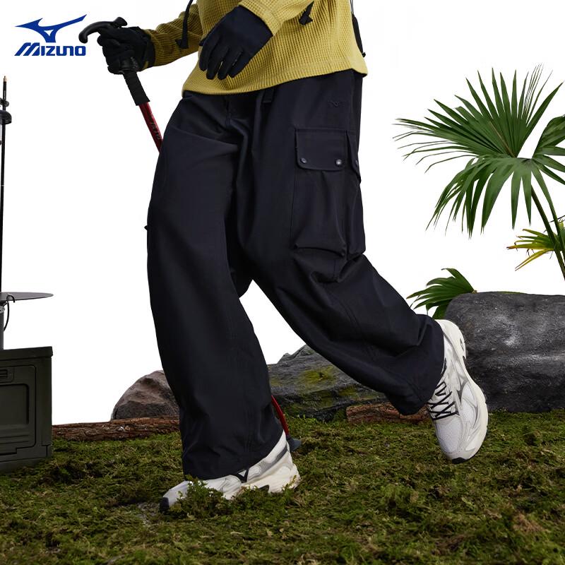 MIZUNO Outdoor Water-Repellent Functional Cargo Pants