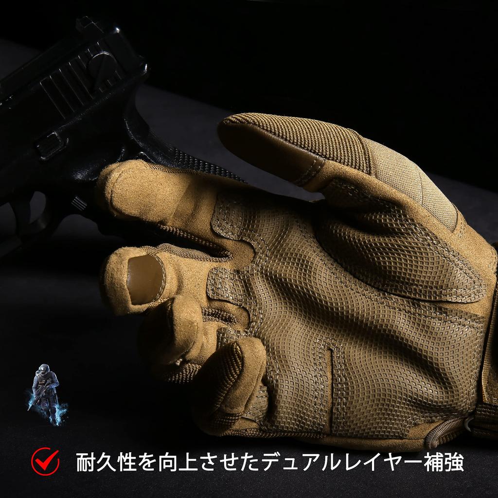 WTACTFUL Tactical Motorcycle Gloves with Smartphone Ideal for and Brown B8 Men's Compatible, Cycling, Fishing, Mountaineering, Hunting, Travel,