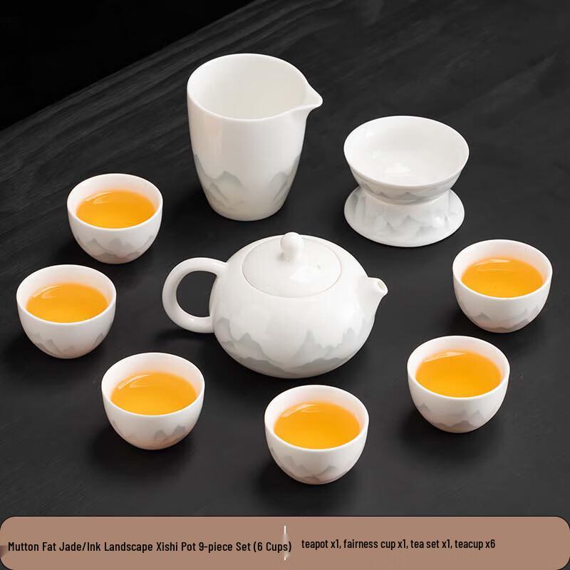 Ink Wash Landscape Ceramic Tea Set