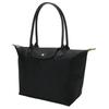 Longchamp Borsa a tracolla Le Pliage Green 28 manico lungo pieghevole tela ecologica con finiture in pelle bovina a forma di raviolo portatile media 2605919001
