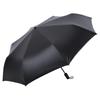 MAYDU Ultra-light UV Protection Folding Umbrella