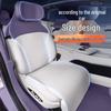 Universal Breathable Seat Cushion for Avatr 06 - Four Seasons Car Rear Seat Cover
