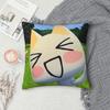 Cartoon Cute Toro Inoue Cat Square Pillowcase Cushion Cover Pillow Case Throw Pillow Cover for Home Bedroom Car